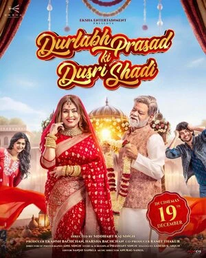Durlabh Prasad Ki Dusri Shadi 2025 Hindi Audio HDTS 720p - 480p - 1080p